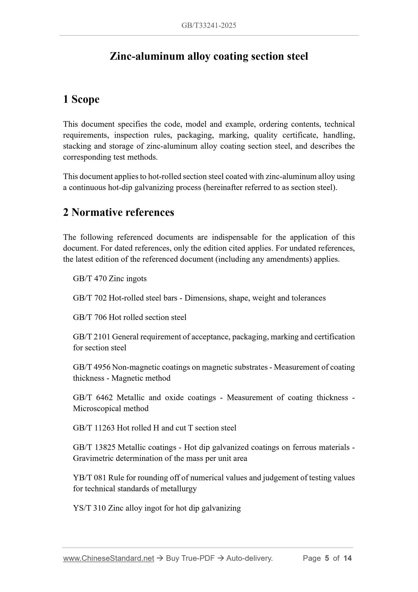 GB/T 33241-2025 Page 3
