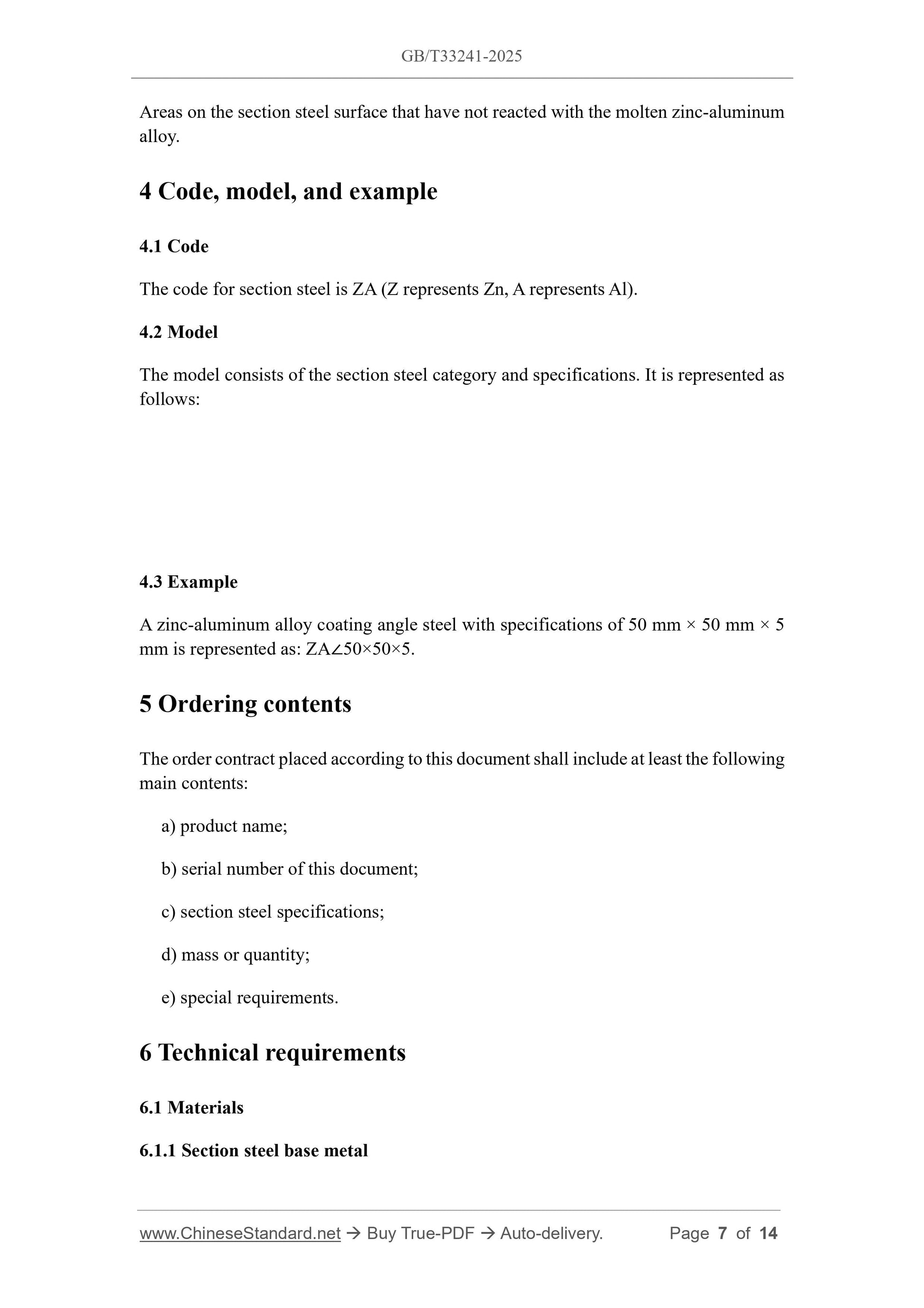 GB/T 33241-2025 Page 5