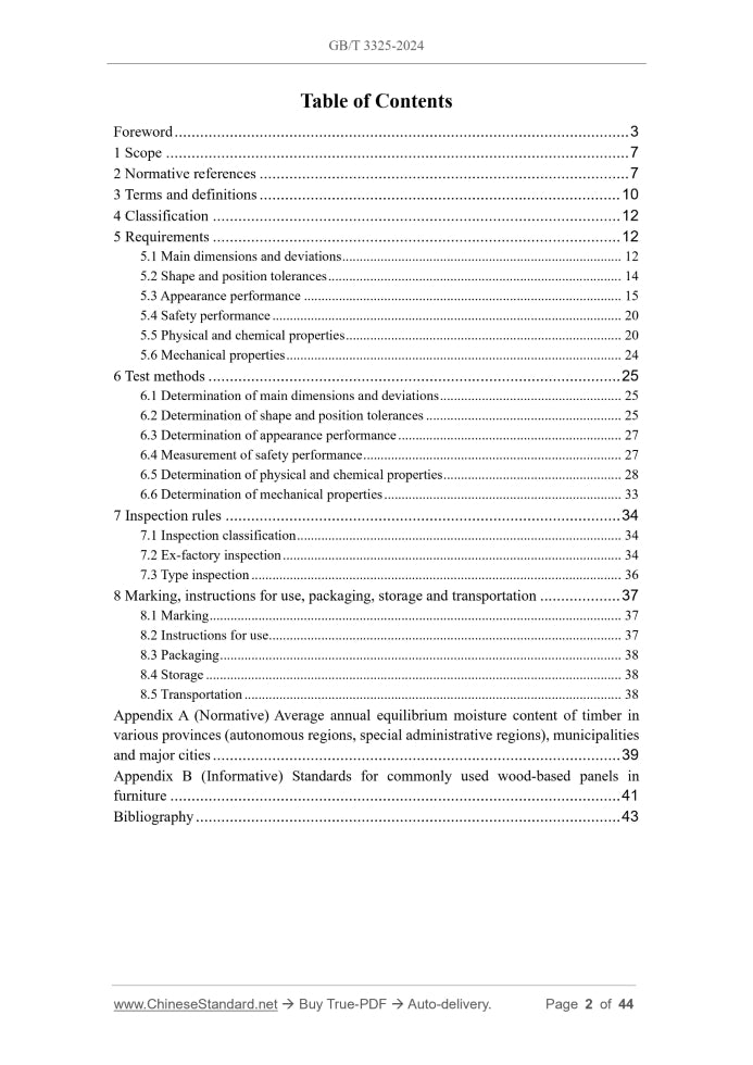 GB/T 3325-2024 Page 2