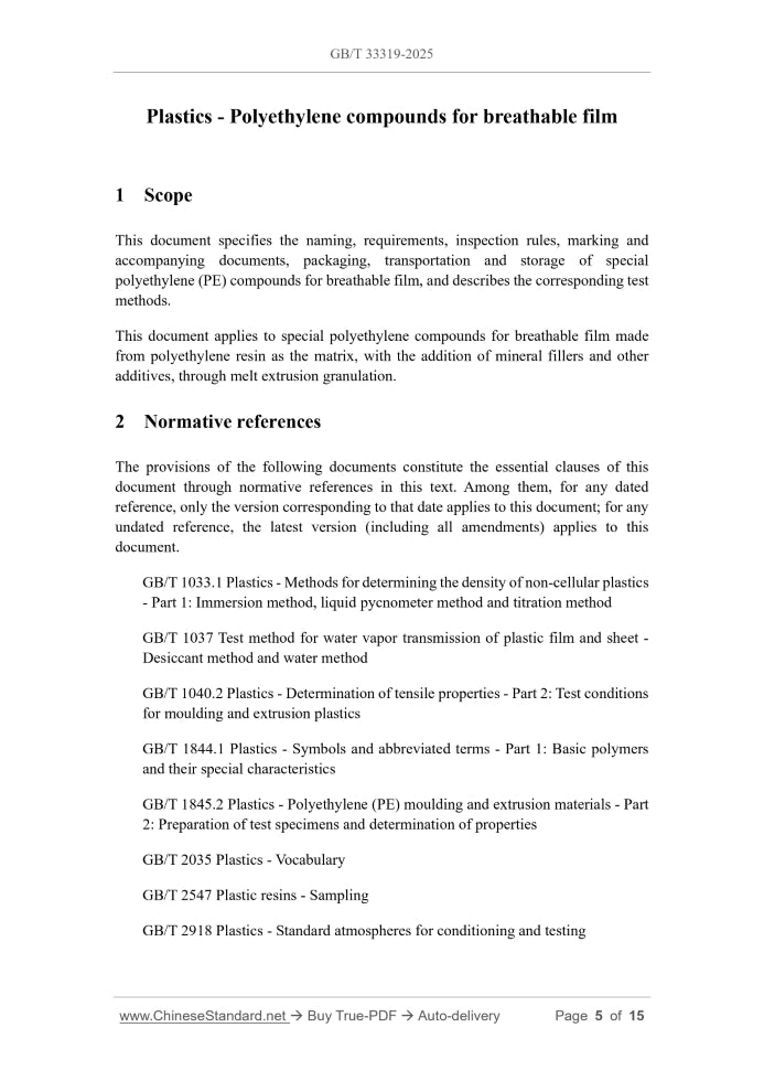 GB/T 33319-2025 Page 3