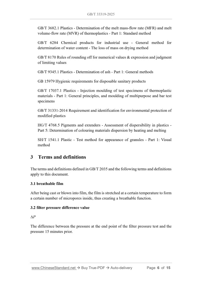GB/T 33319-2025 Page 4