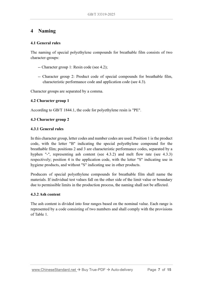GB/T 33319-2025 Page 5
