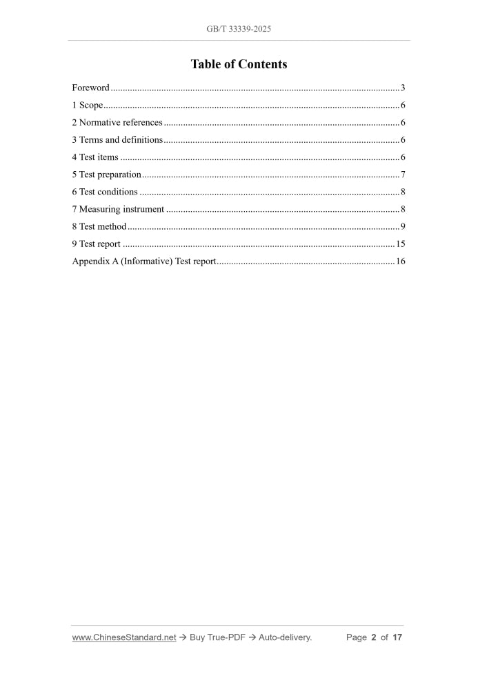 GB/T 33339-2025 Page 2