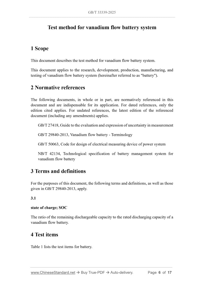 GB/T 33339-2025 Page 3
