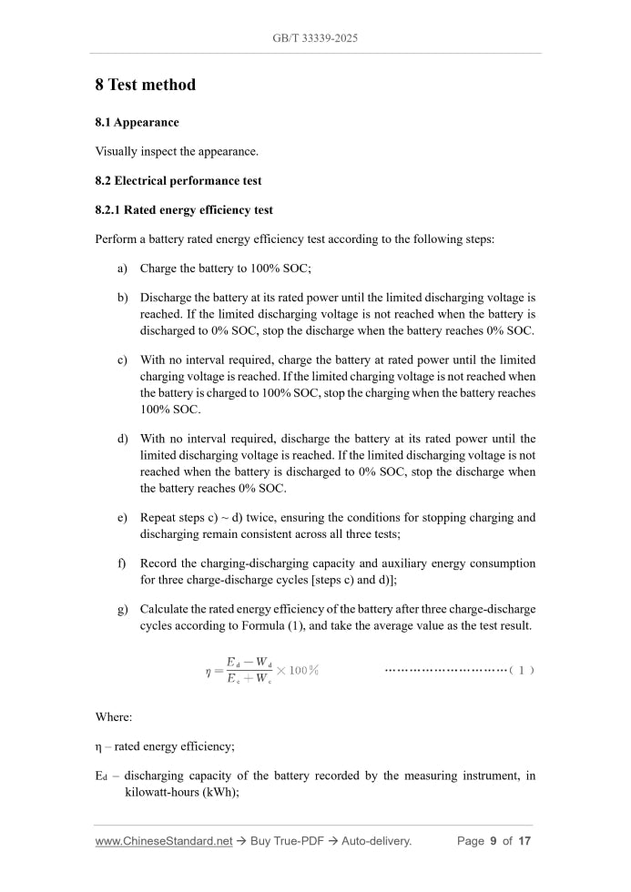 GB/T 33339-2025 Page 6