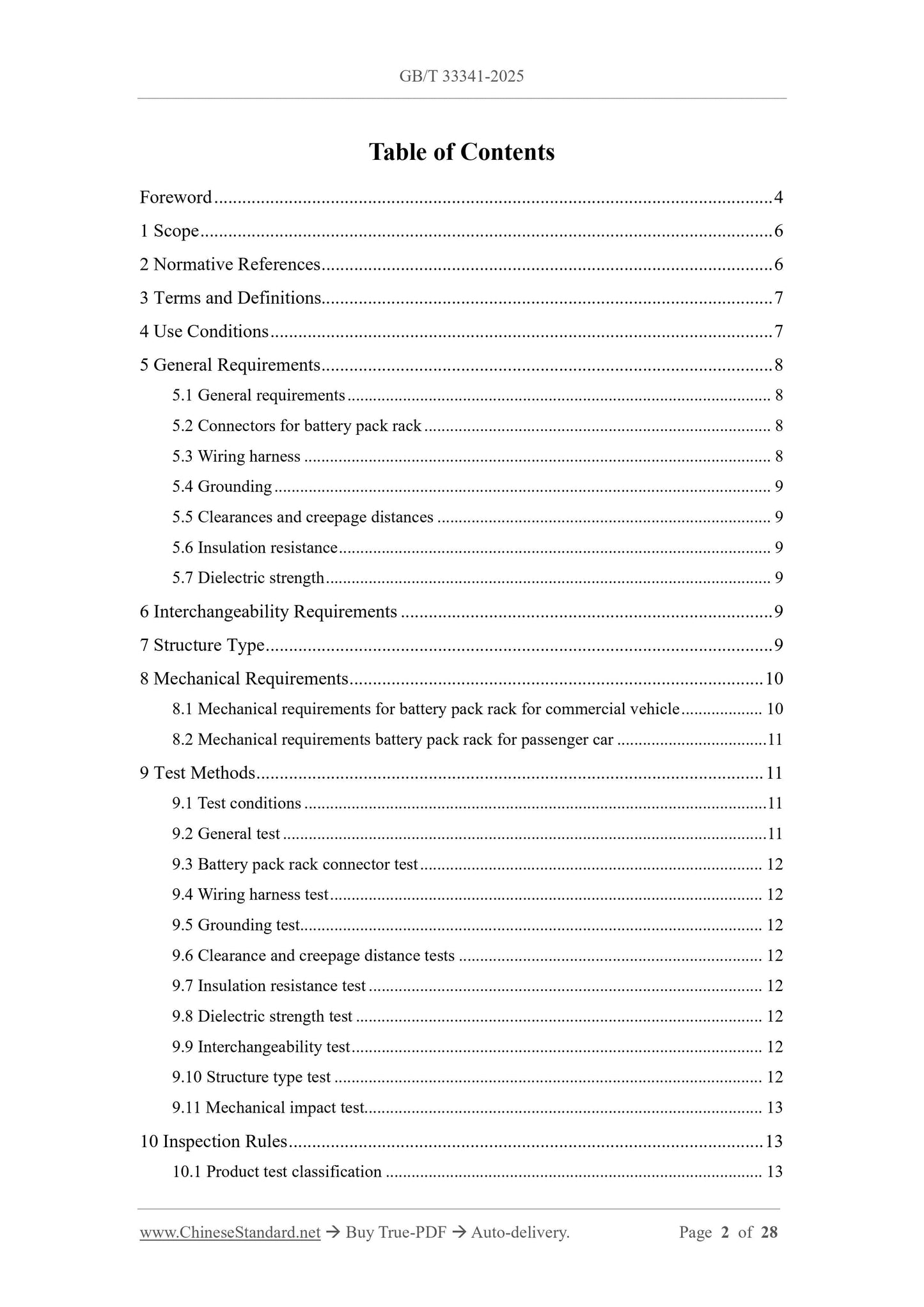 GB/T 33341-2025 Page 2