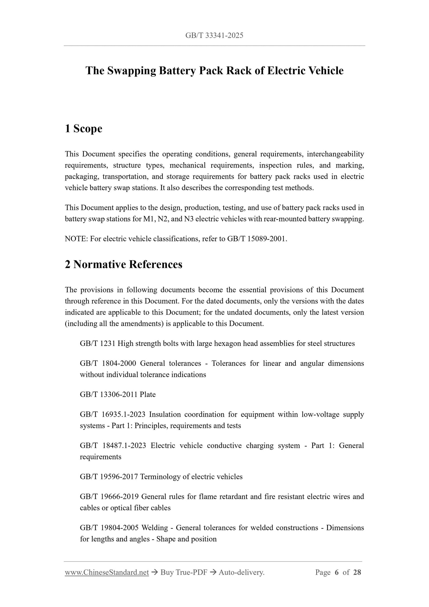 GB/T 33341-2025 Page 3