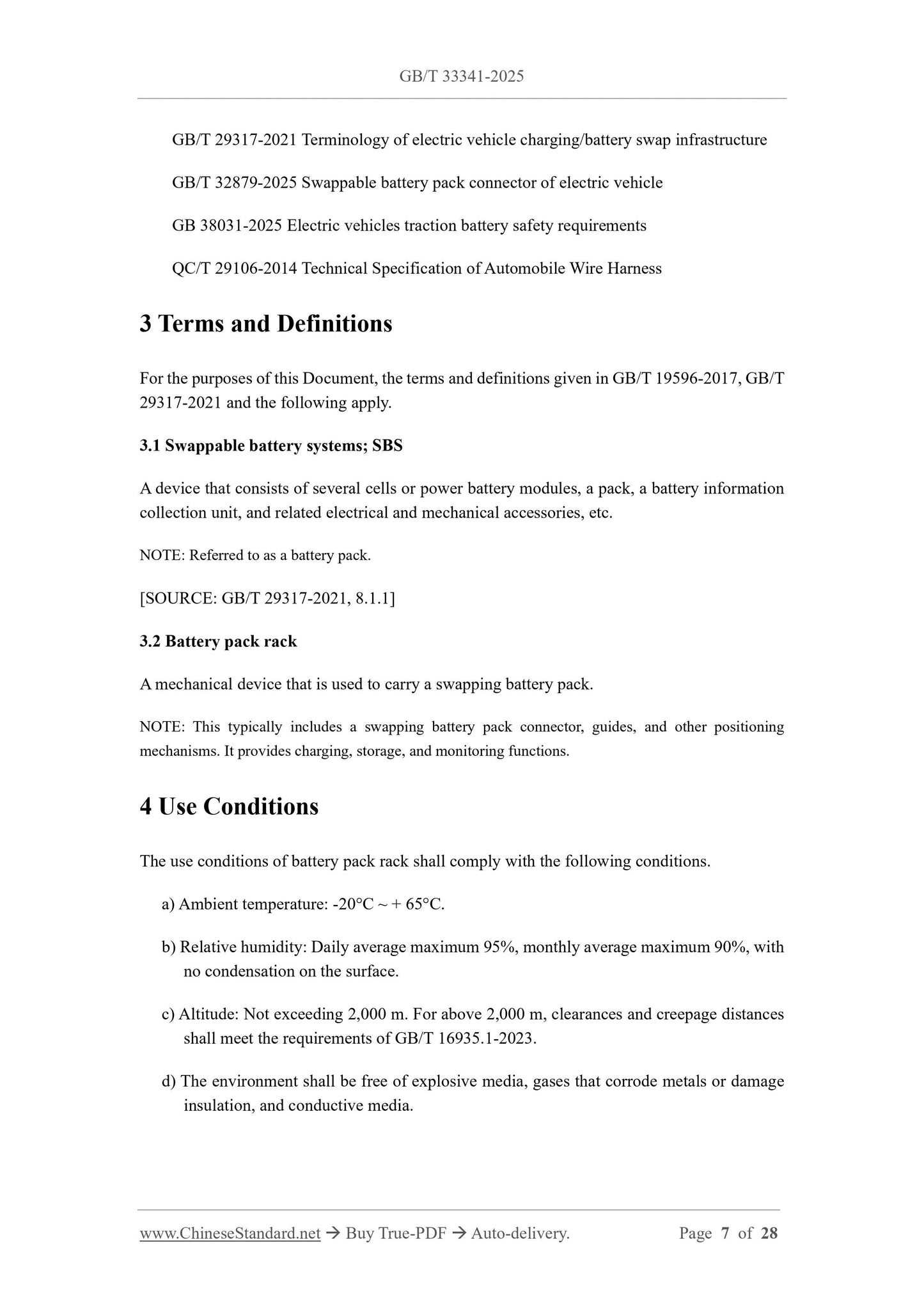 GB/T 33341-2025 Page 4