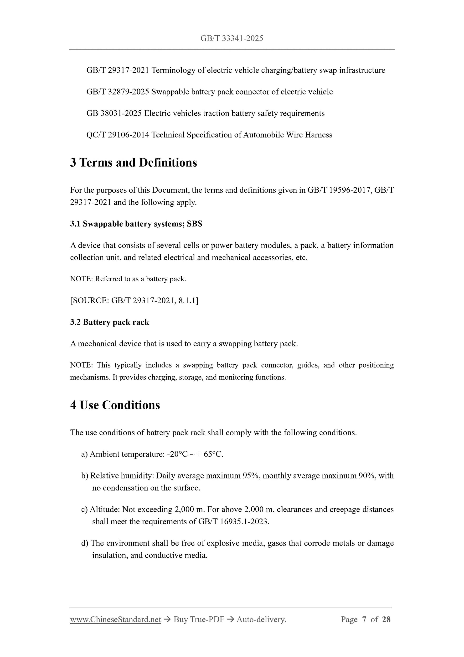 GB/T 33341-2025 Page 4
