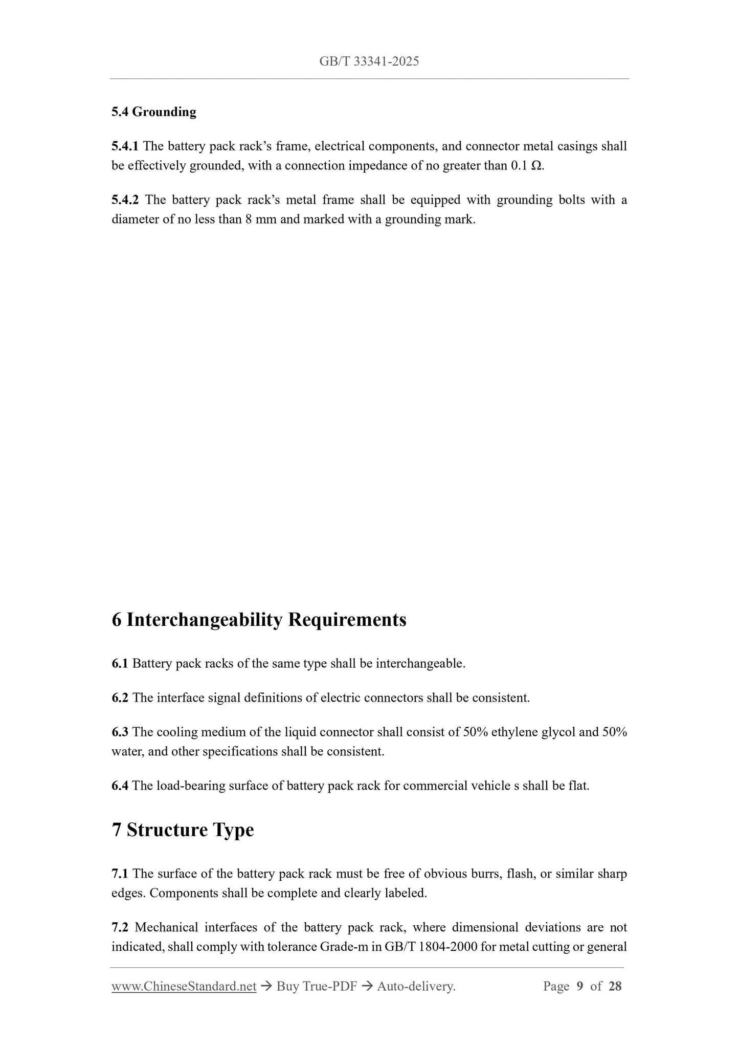 GB/T 33341-2025 Page 6