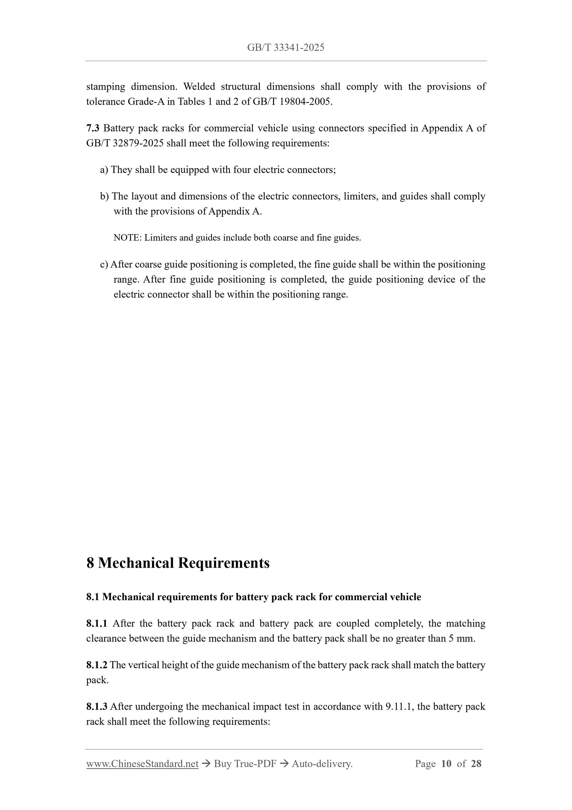 GB/T 33341-2025 Page 7