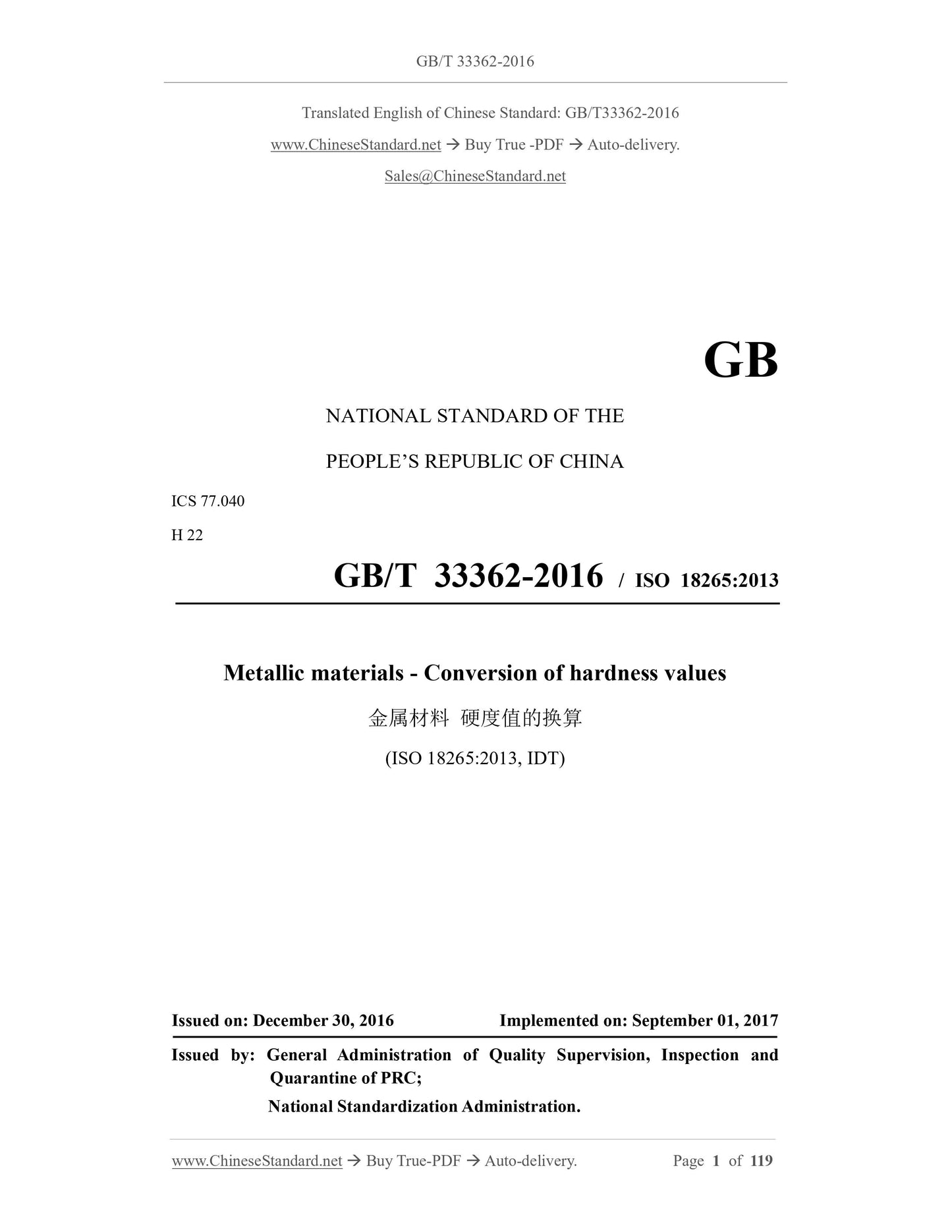 GB/T 33362-2016 Page 1