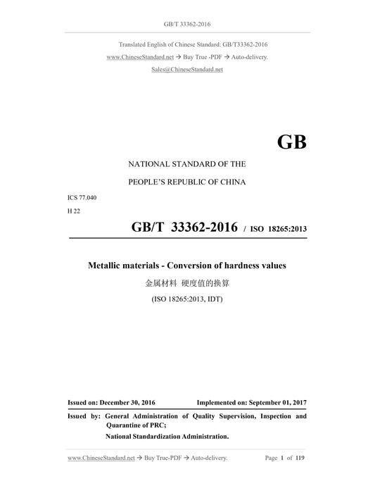 GB/T 33362-2016 Page 1