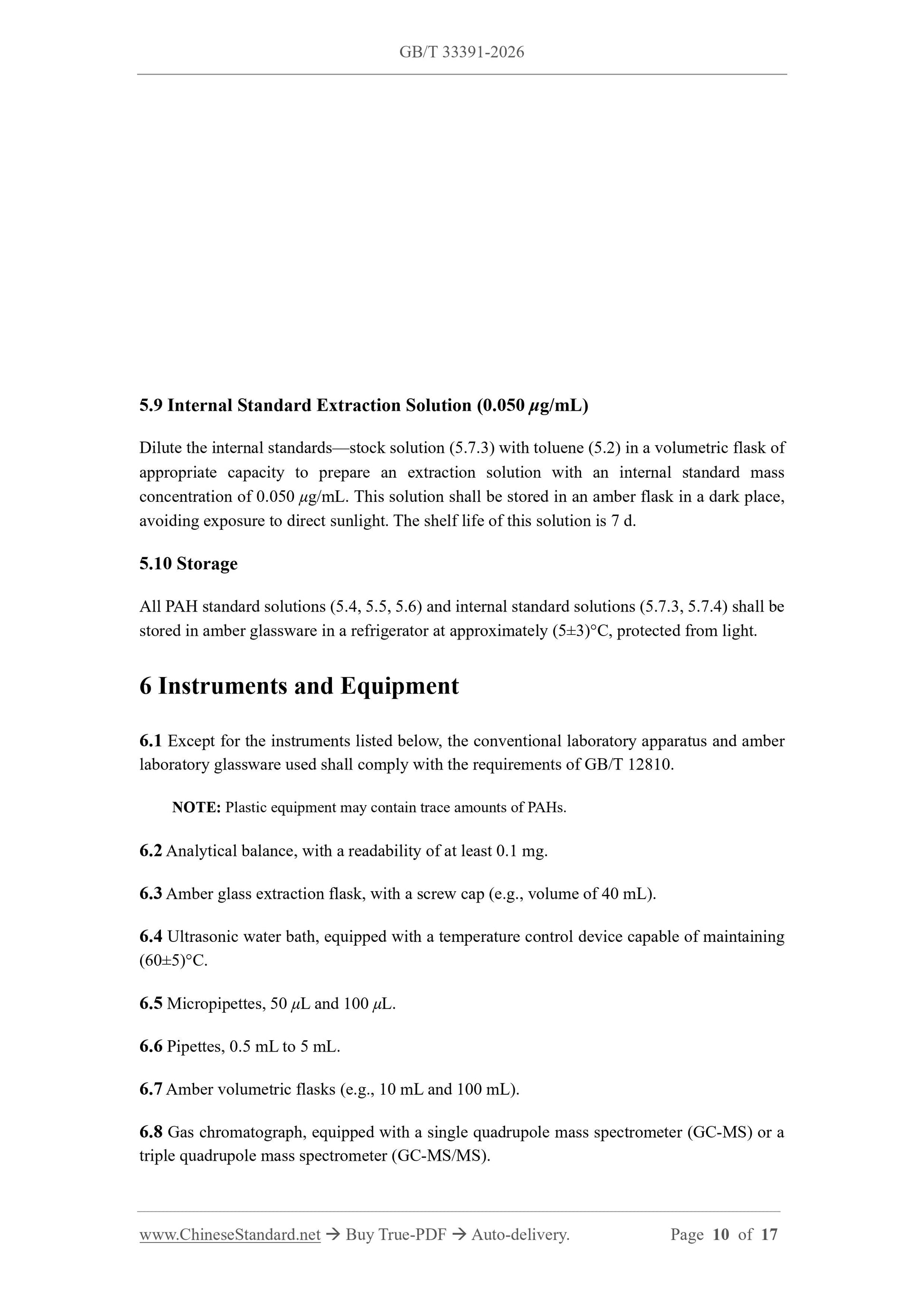 GB/T 33391-2026 Page 7