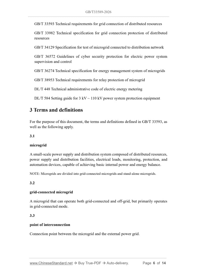 GB/T 33589-2026 Page 4