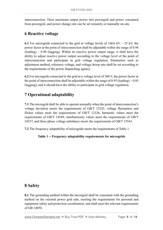GB/T 33589-2026 Page 6