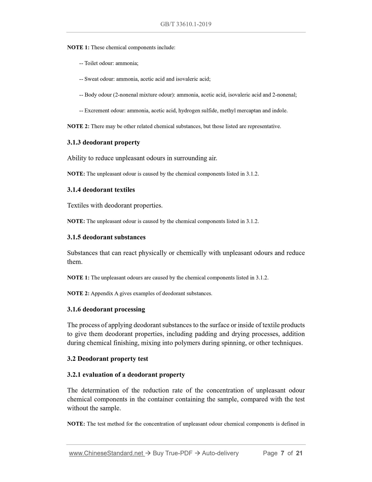 GB/T 33610.1-2019 Page 4