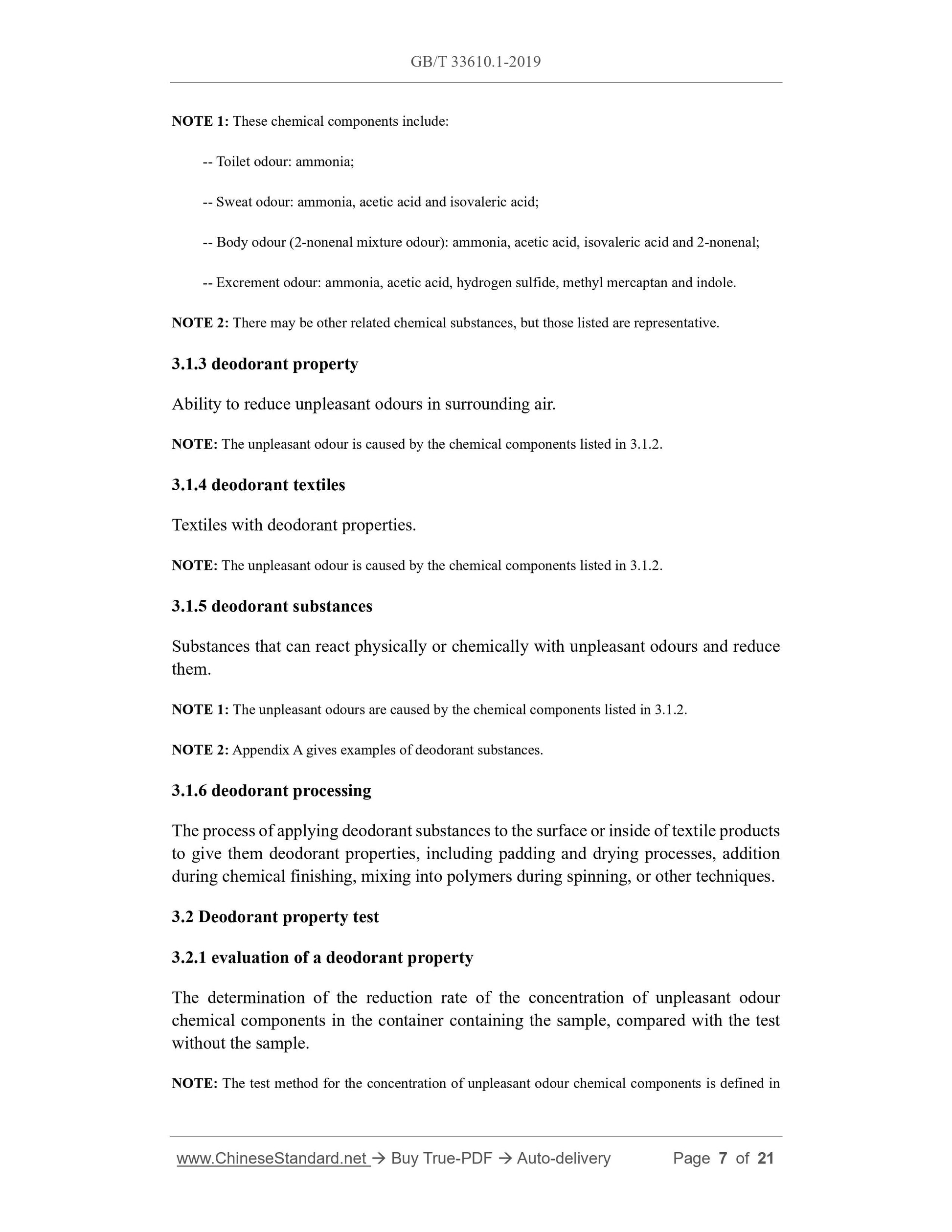 GB/T 33610.1-2019 Page 4