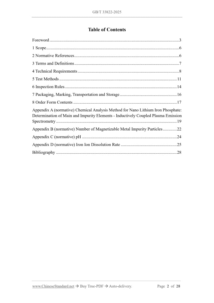 GB/T 33822-2025 Page 2