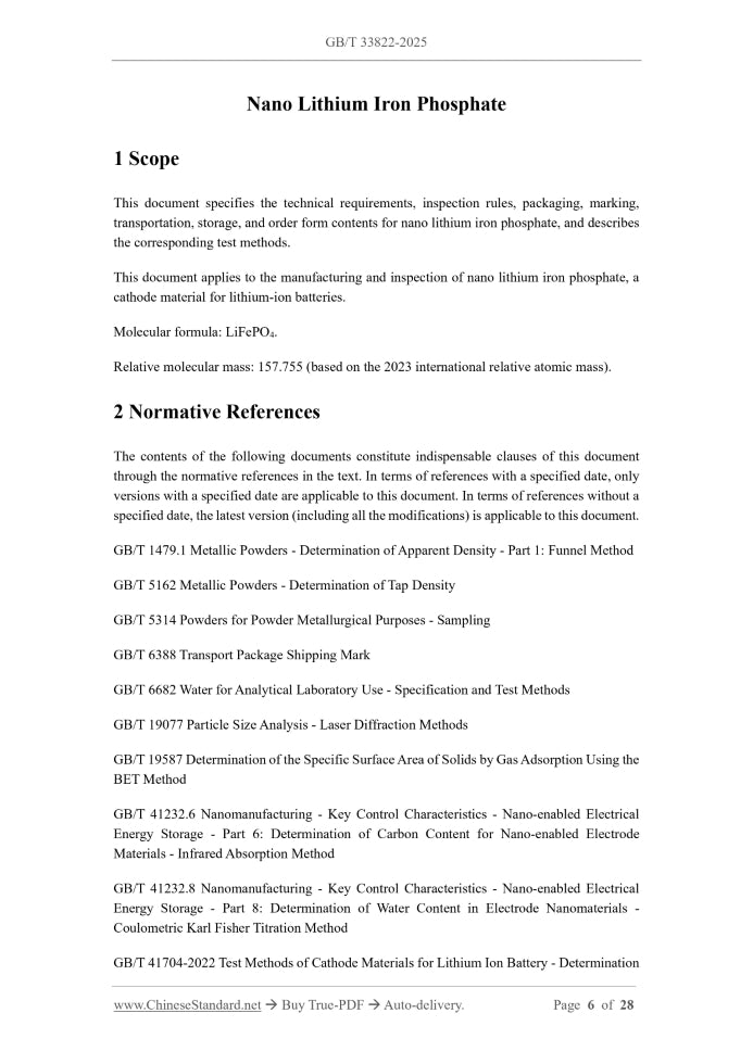GB/T 33822-2025 Page 3