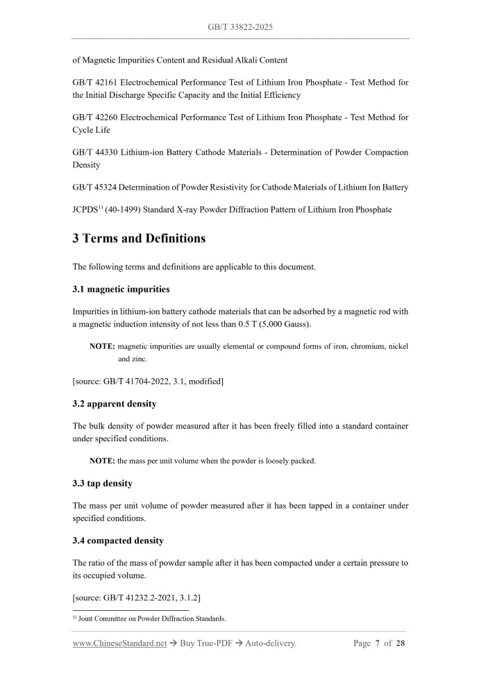 GB/T 33822-2025 Page 4