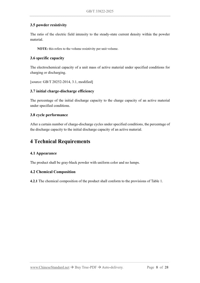 GB/T 33822-2025 Page 5