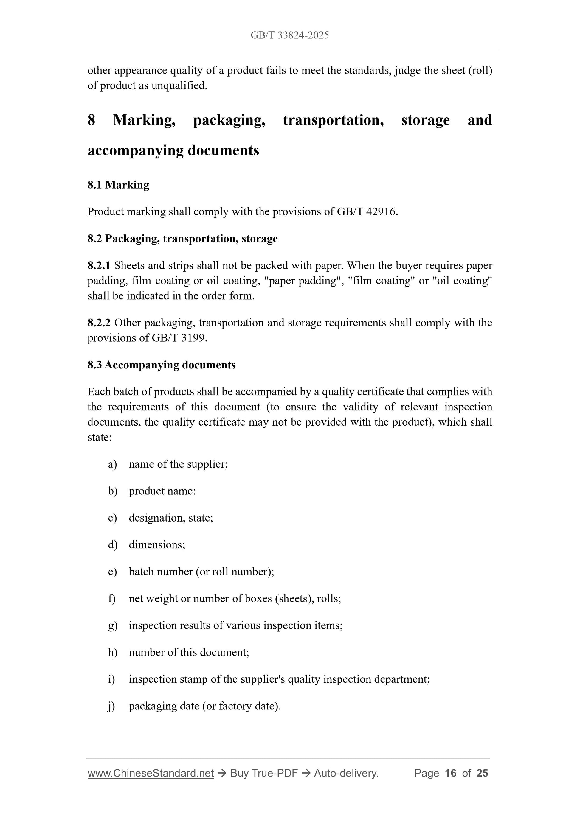 GB/T 33824-2025 Page 9