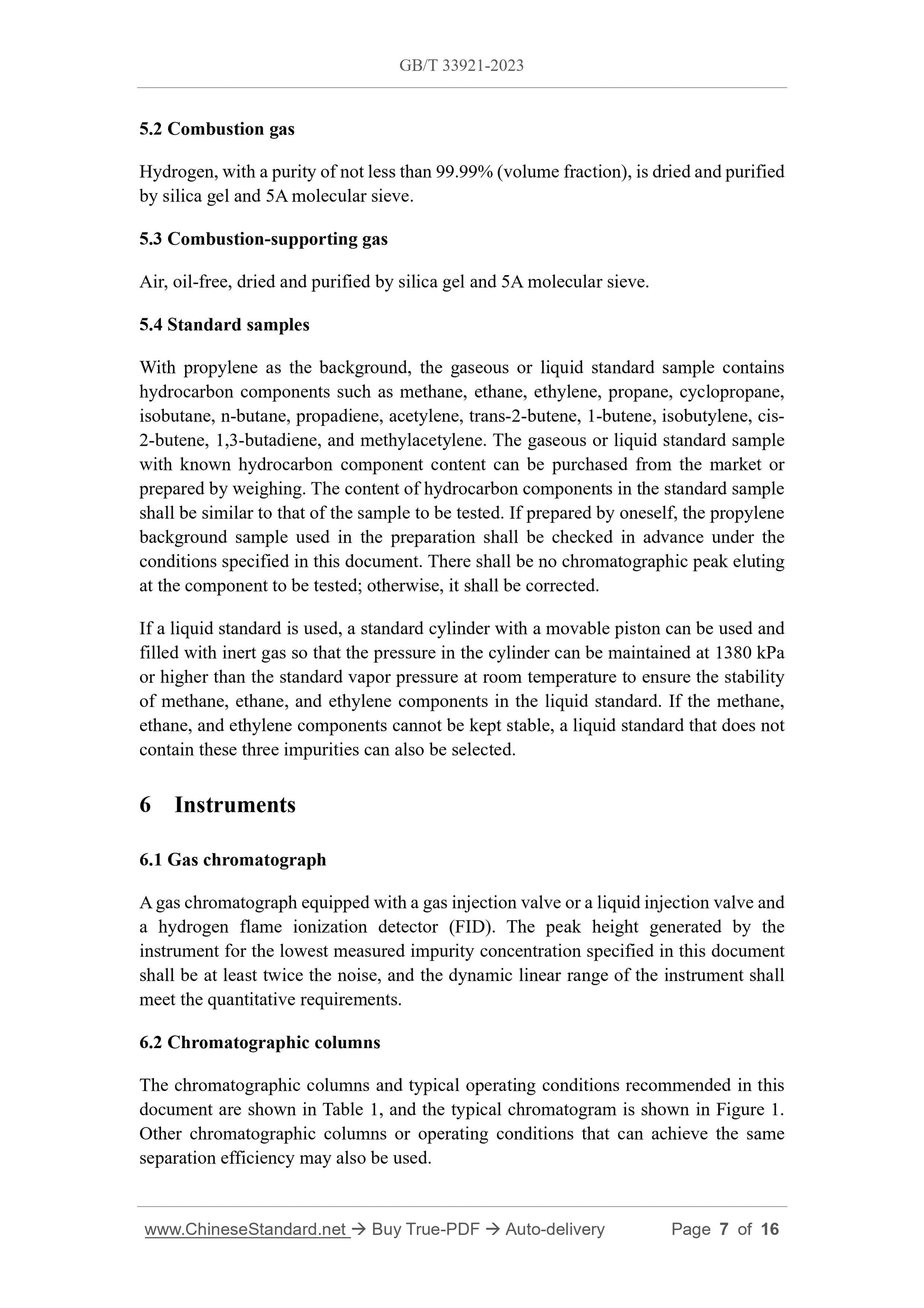 GB/T 3392-2023 Page 5