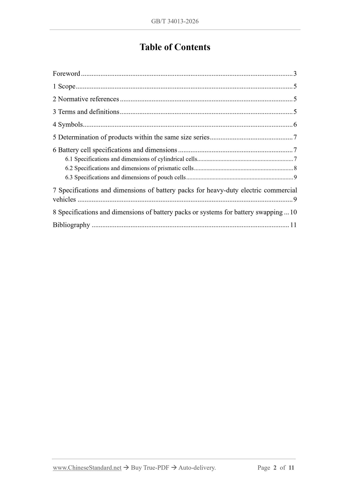 GB/T 34013-2026 Page 2