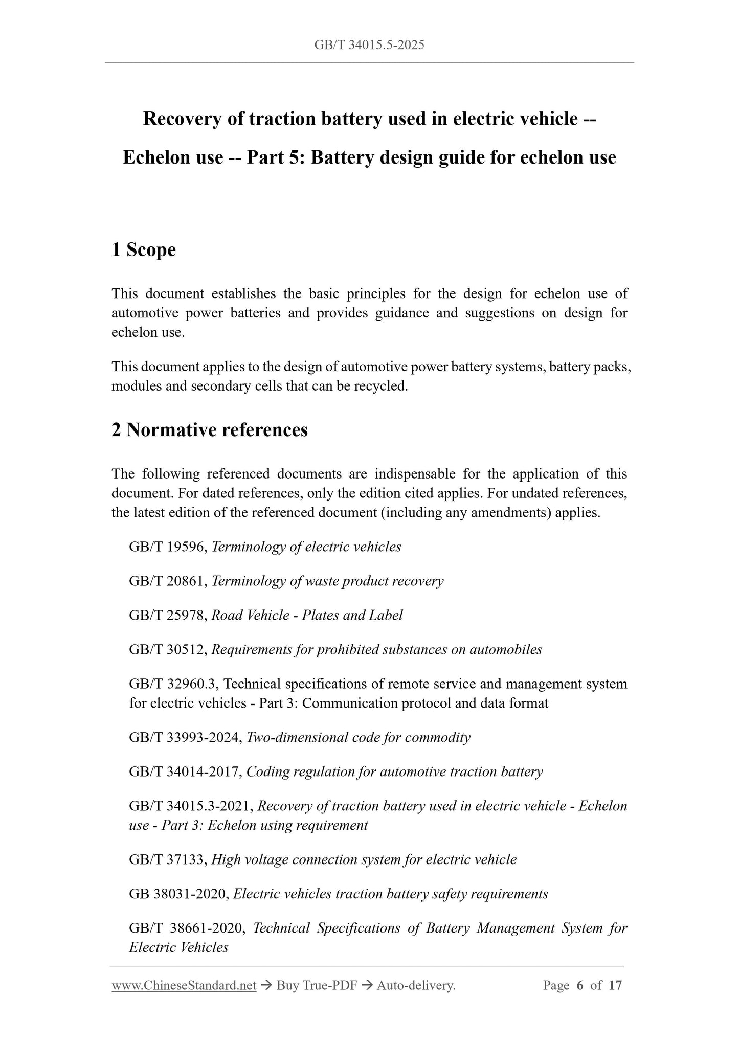 GB/T 34015.5-2025 Page 3