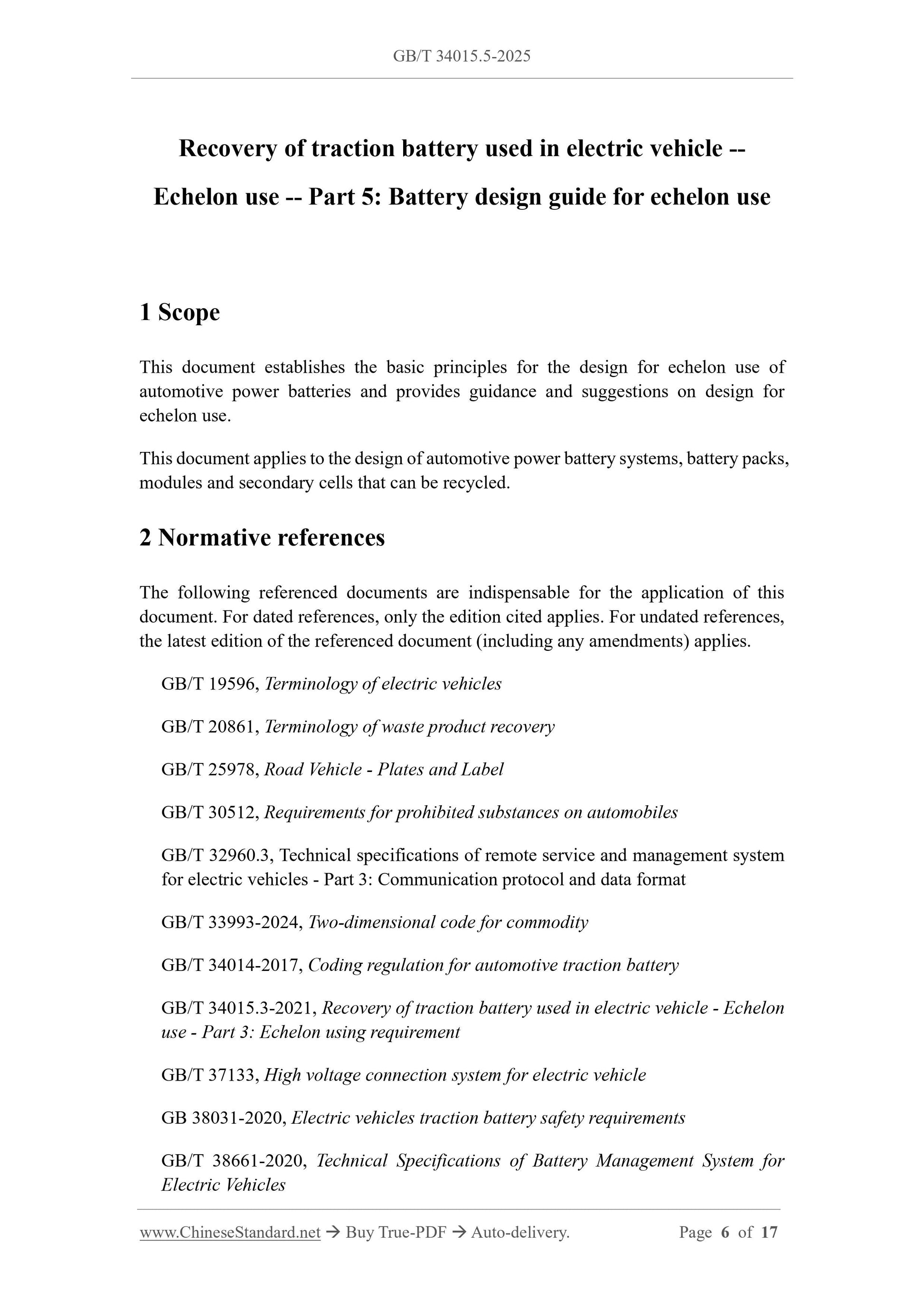 GB/T 34015.5-2025 Page 3