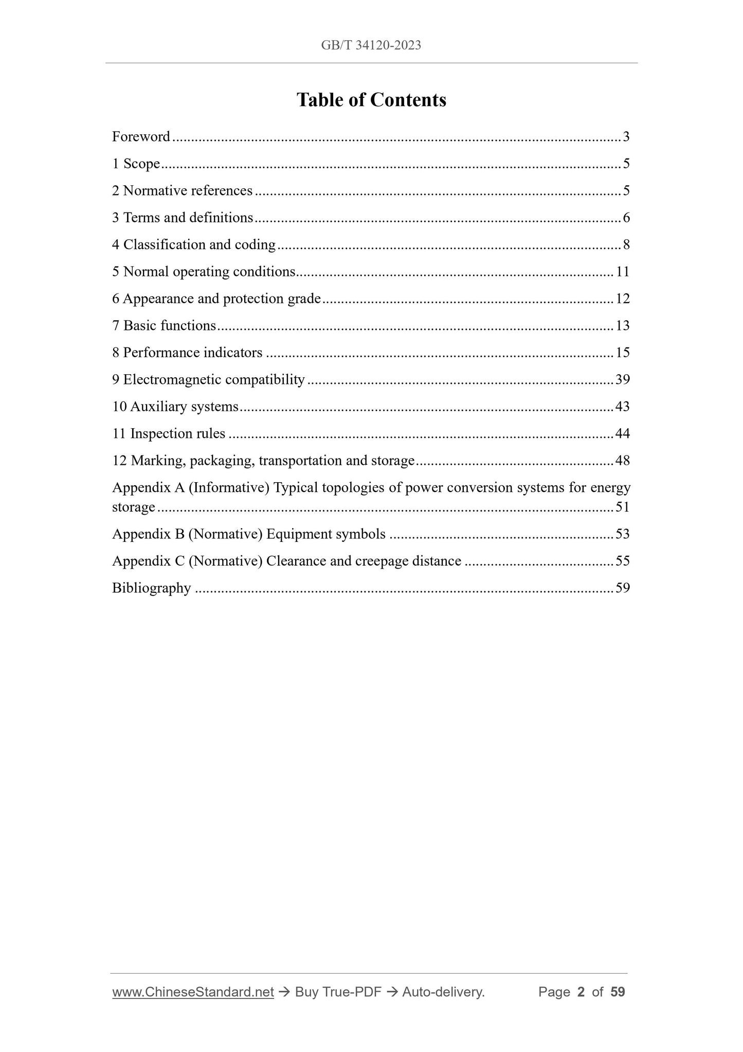 GB/T 34120-2023 Page 2