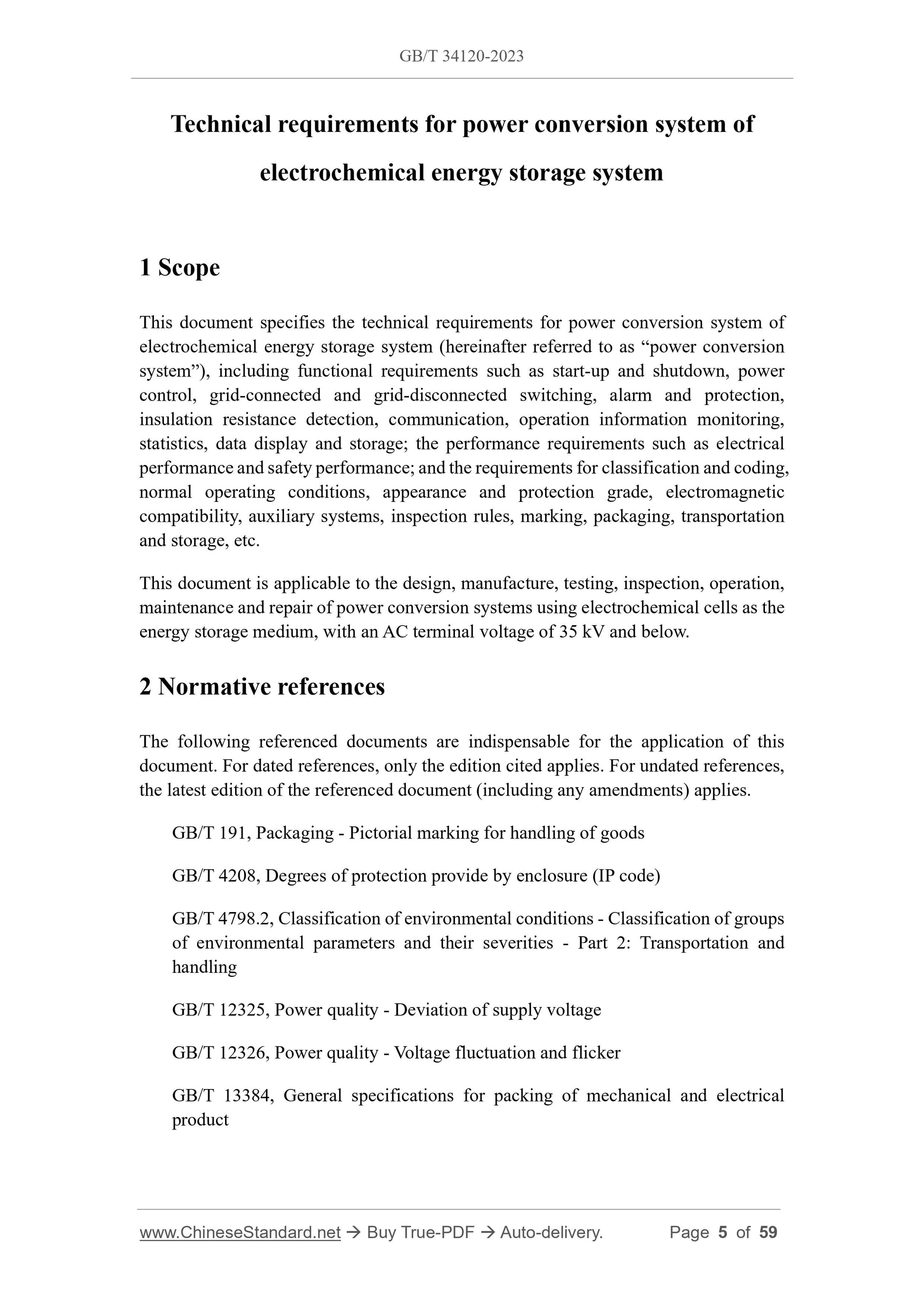 GB/T 34120-2023 Page 3