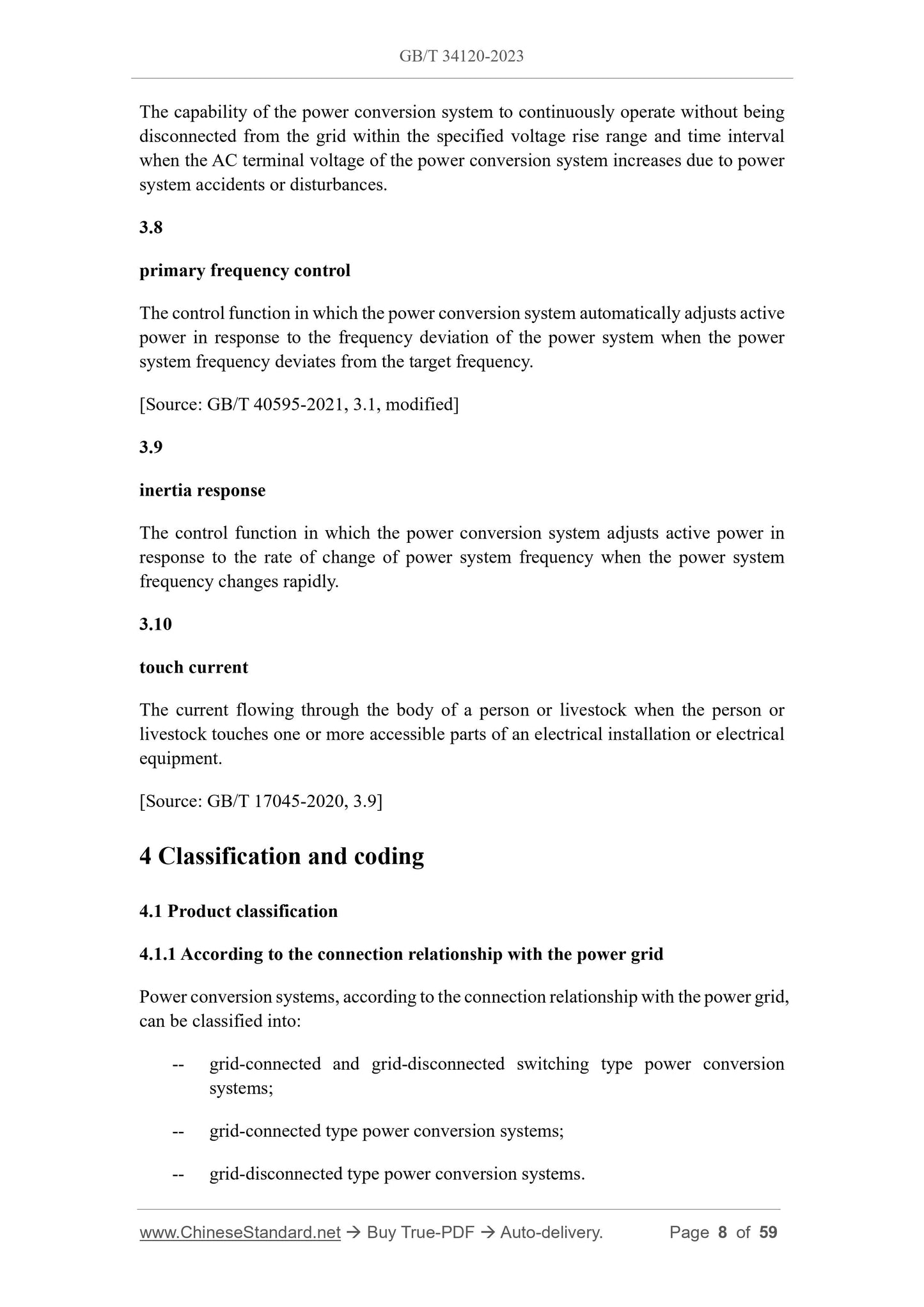 GB/T 34120-2023 Page 5
