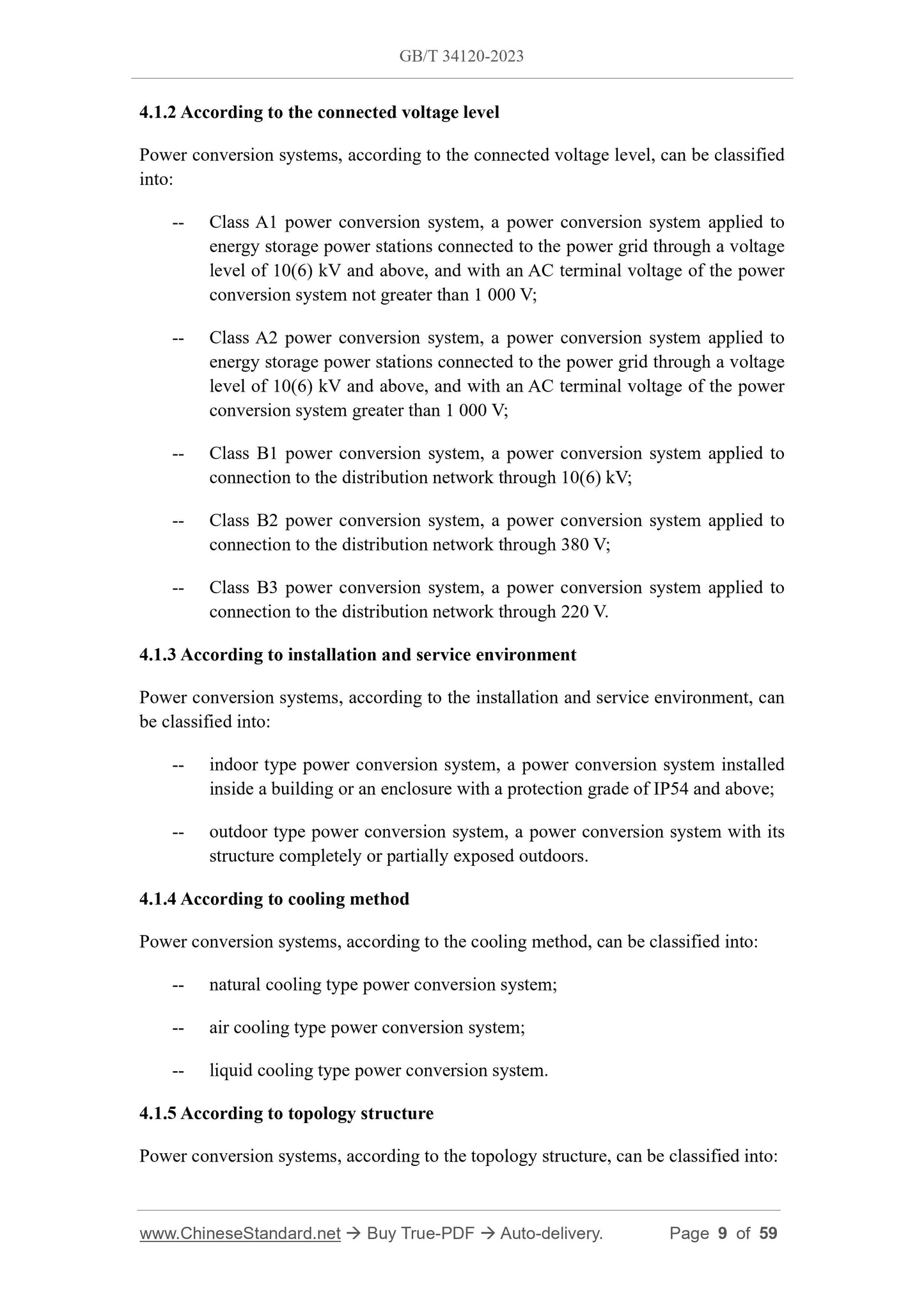 GB/T 34120-2023 Page 6