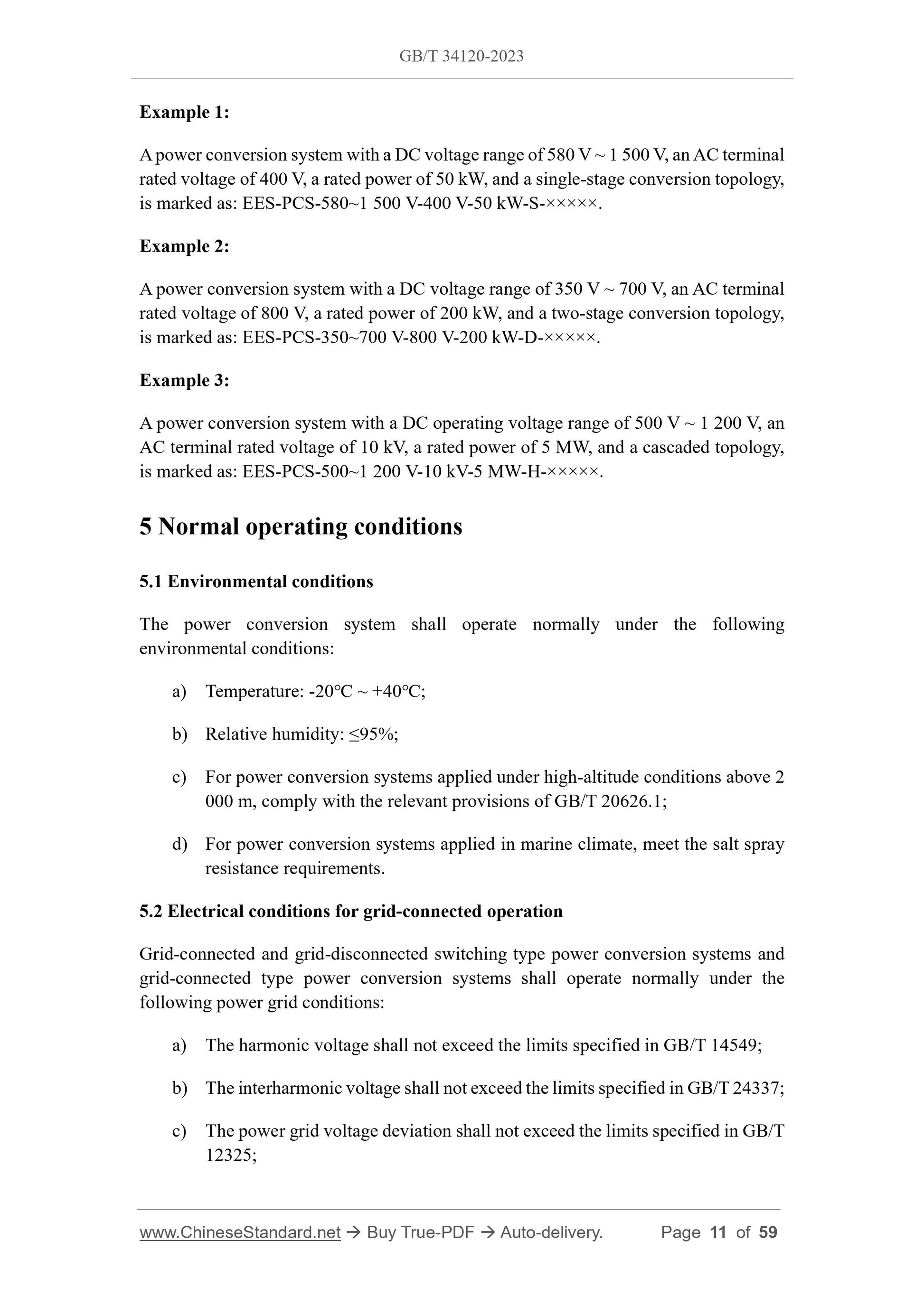 GB/T 34120-2023 Page 7