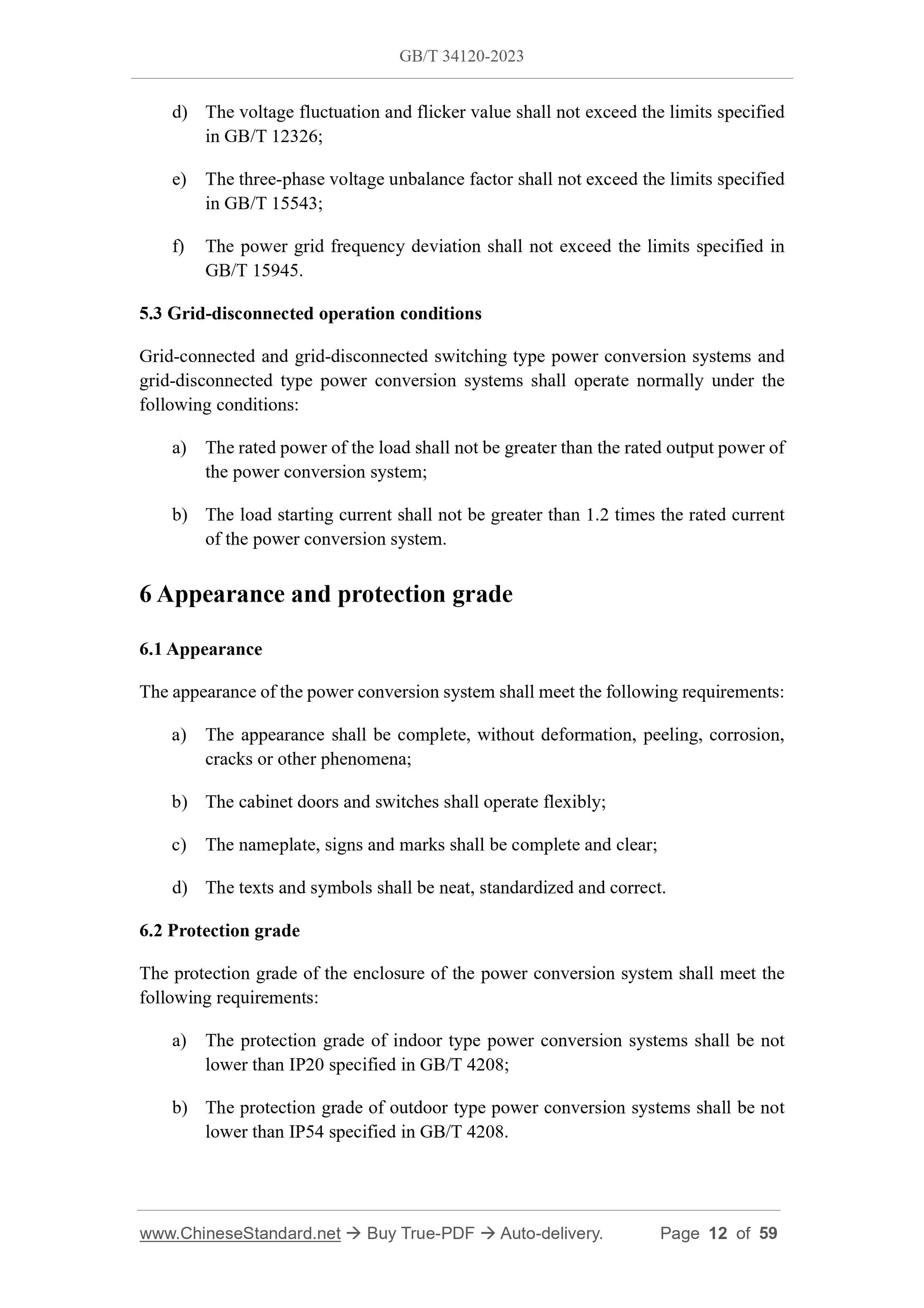 GB/T 34120-2023 Page 8