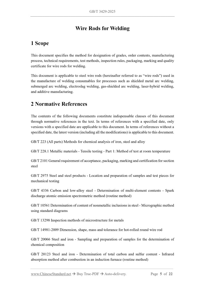 GB/T 3429-2025 Page 3