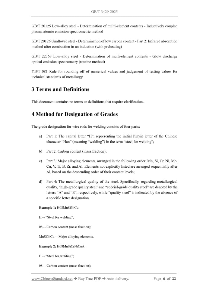 GB/T 3429-2025 Page 4