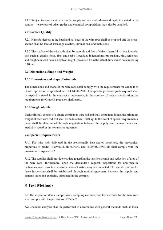 GB/T 3429-2025 Page 6