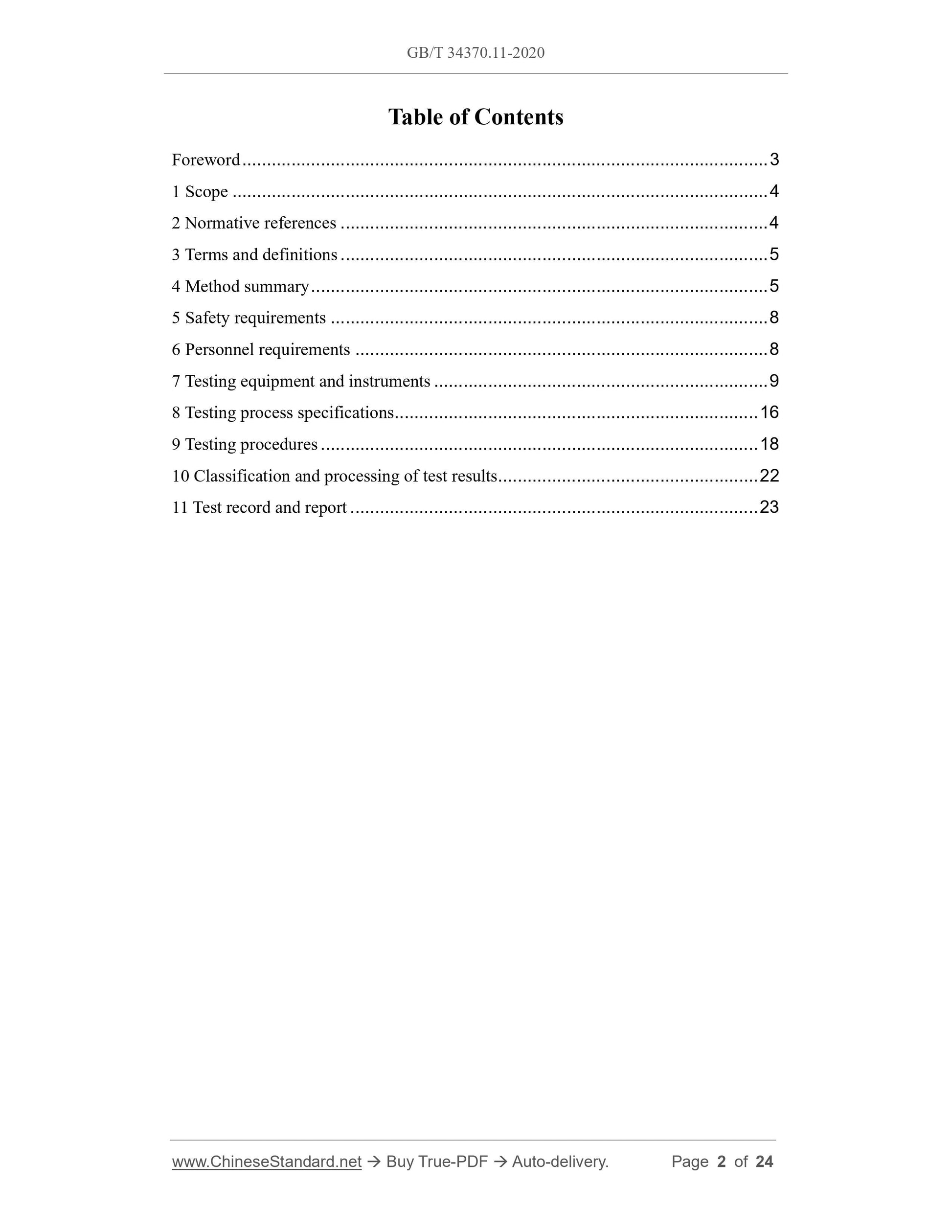 GB/T 34370.11-2020 Page 2