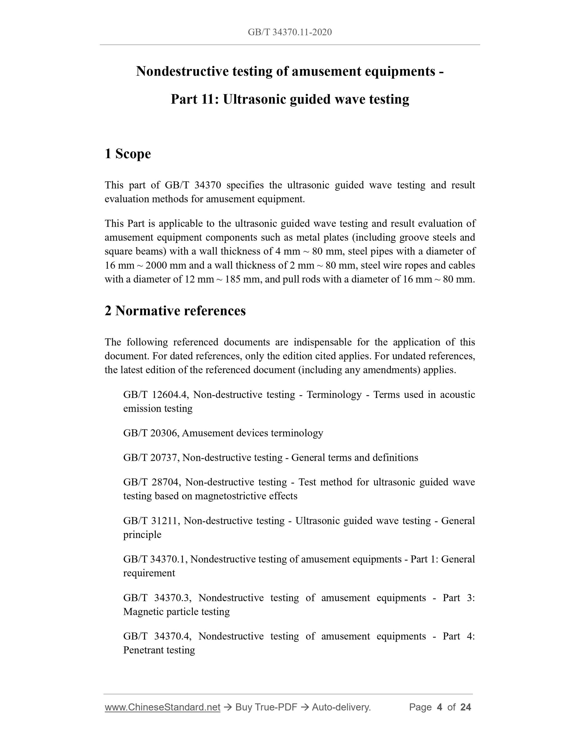GB/T 34370.11-2020 Page 3