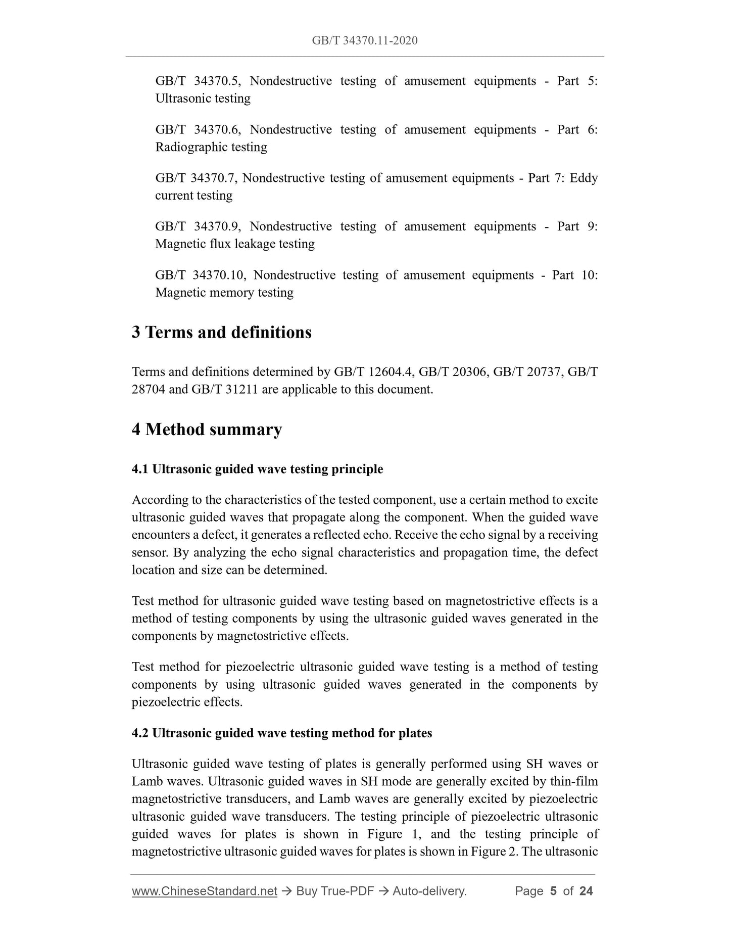 GB/T 34370.11-2020 Page 4