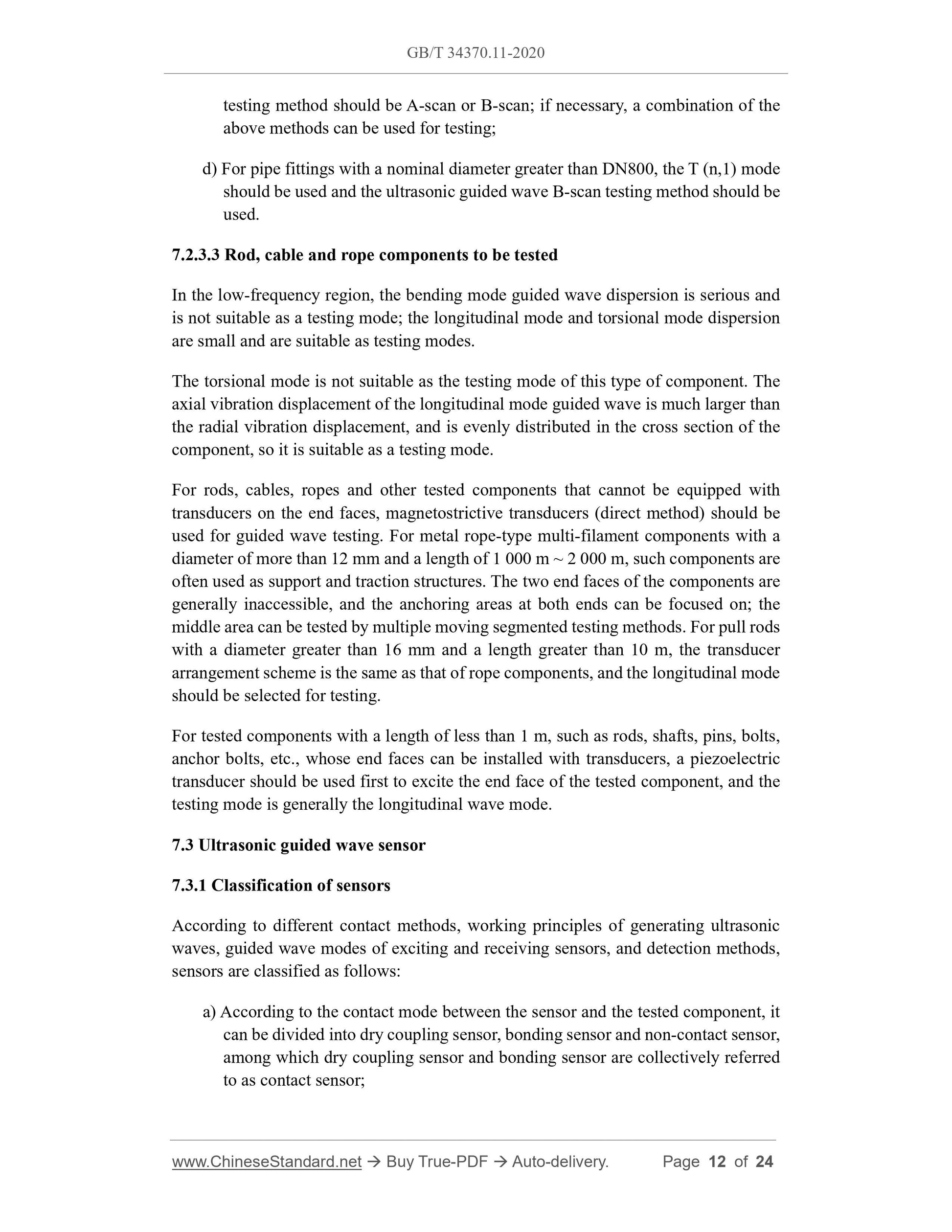 GB/T 34370.11-2020 Page 5