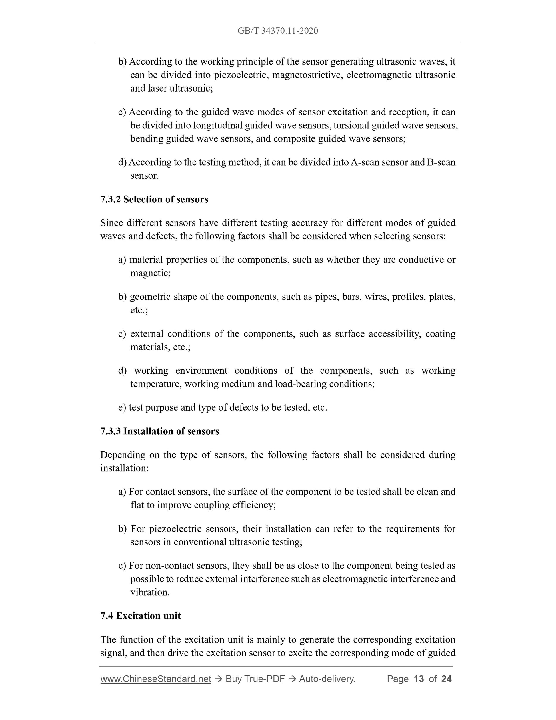 GB/T 34370.11-2020 Page 6