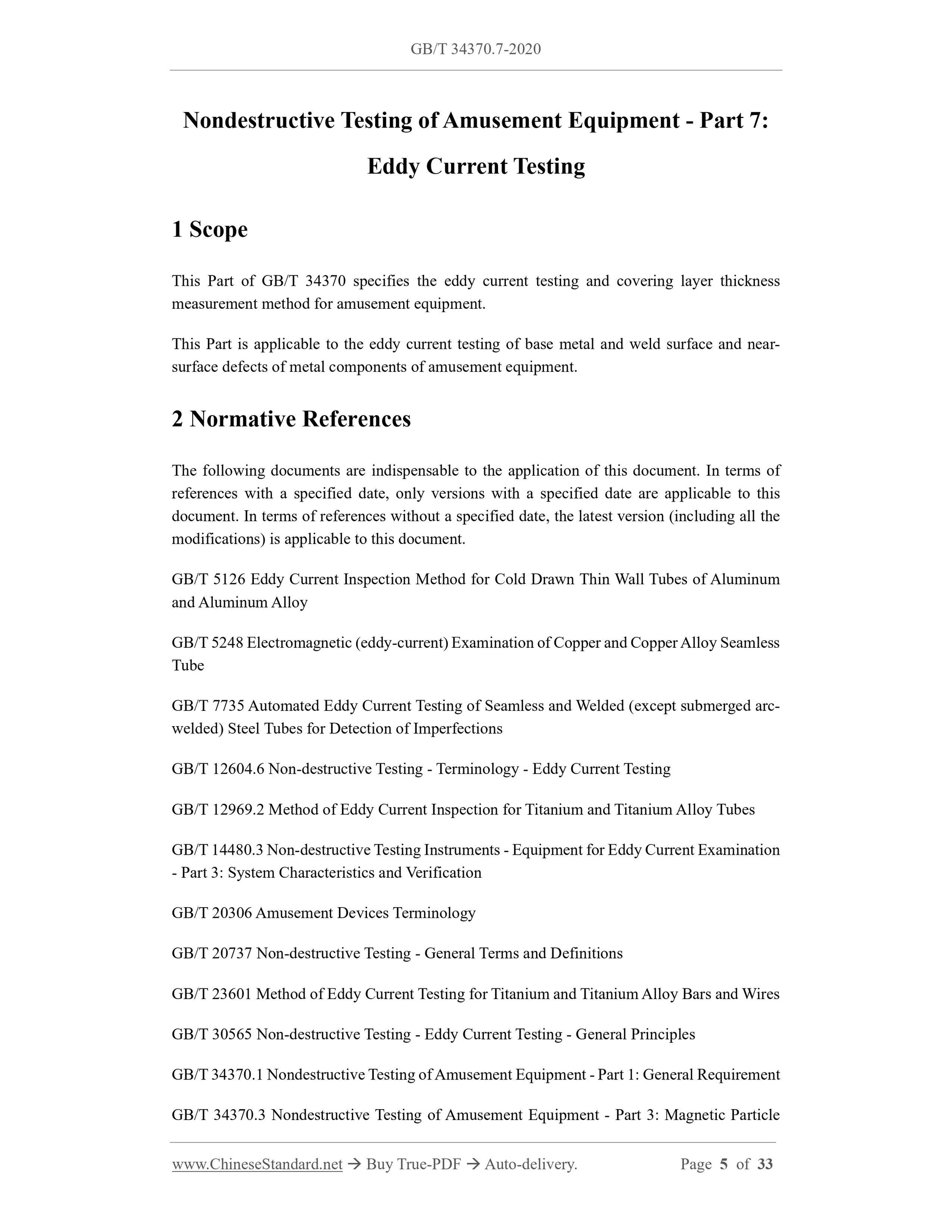 GB/T 34370.7-2020 Page 4