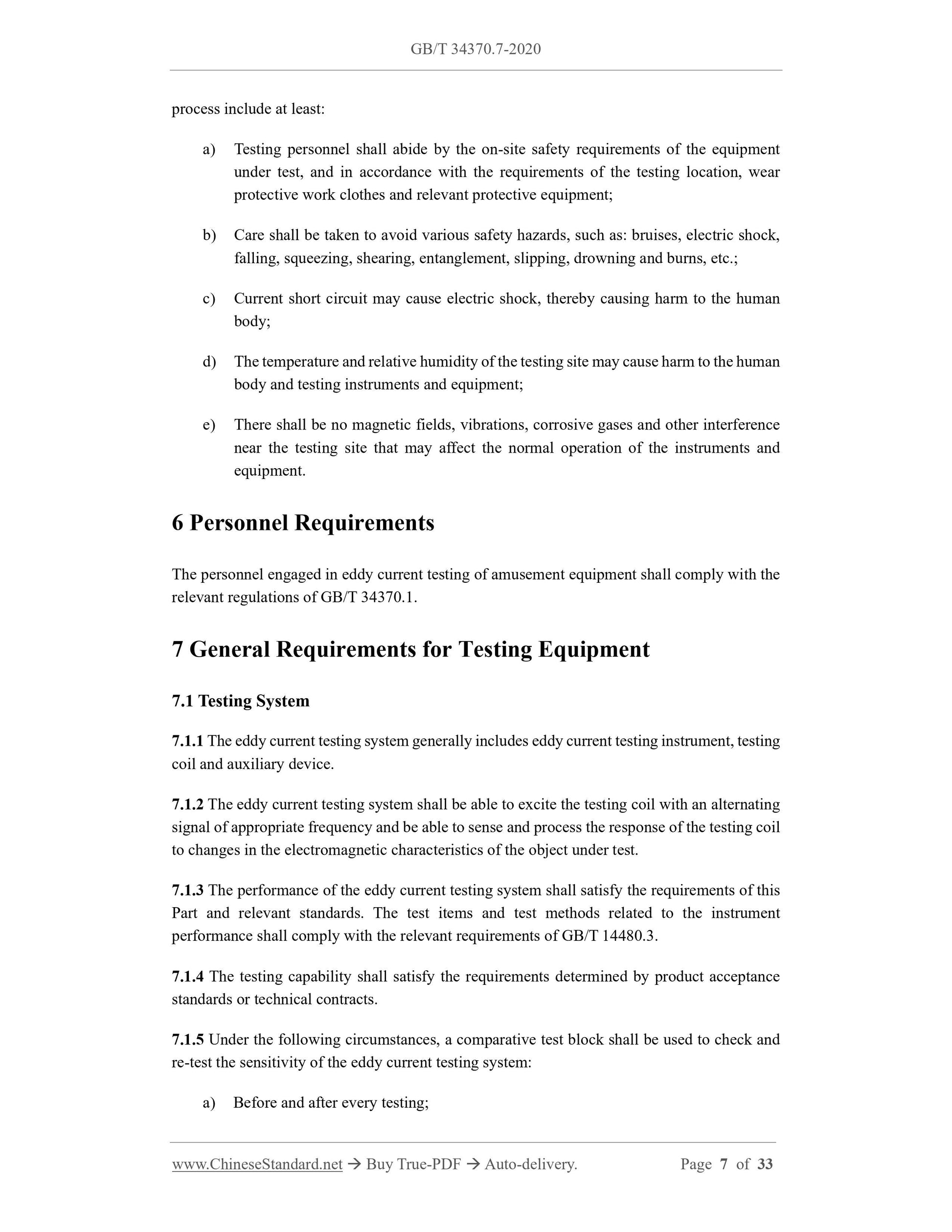 GB/T 34370.7-2020 Page 5