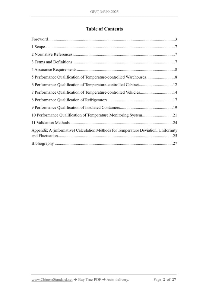 GB/T 34399-2025 Page 2