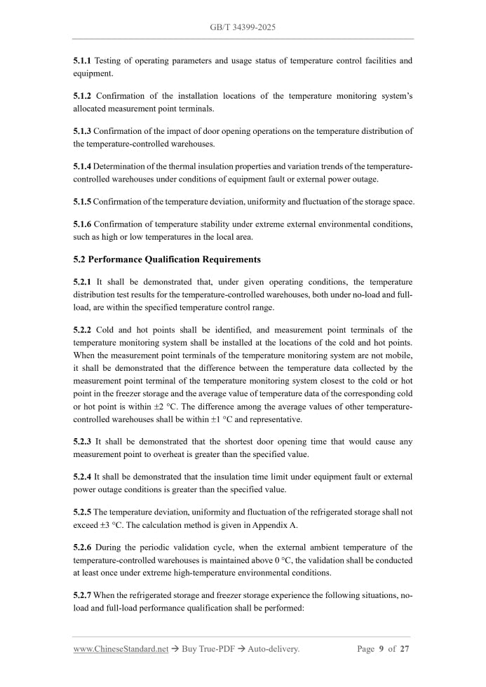 GB/T 34399-2025 Page 5
