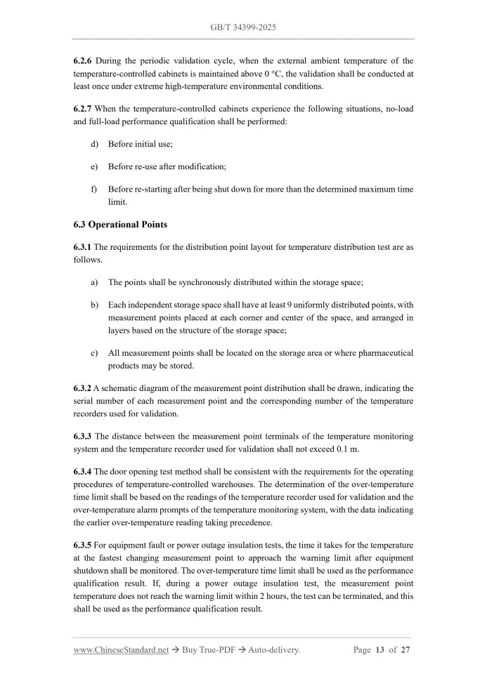 GB/T 34399-2025 Page 7